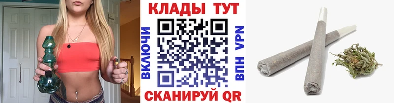 Все наркотики Завитинск Гашиш МЕТАДОН Меф мяу мяу