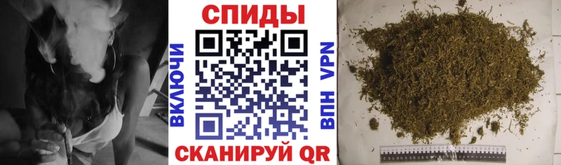 БУТИРАТ жидкий экстази  наркошоп  Завитинск 