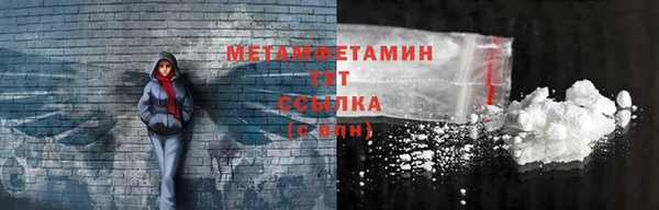 не бодяженный Вяземский