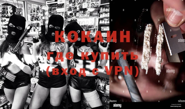 не бодяженный Вяземский