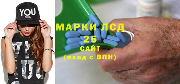 прущий лед Вязники
