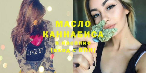 не бодяженный Вяземский