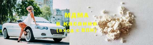 марки nbome Верхний Тагил