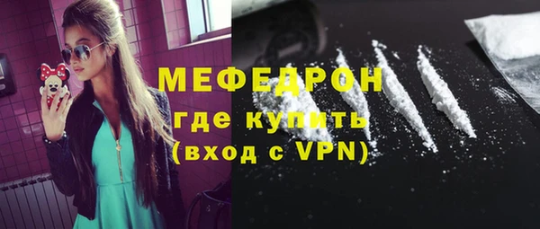 хмурый Горнозаводск