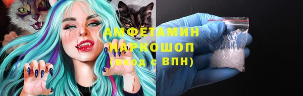 не бодяженный Вяземский