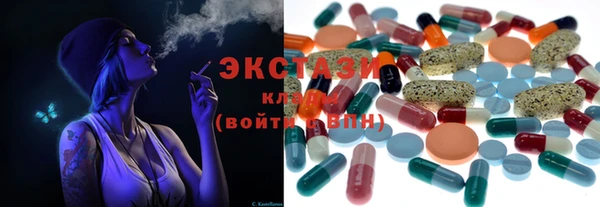 spice Вязьма