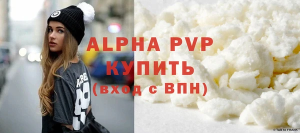 хмурый Горнозаводск