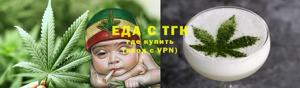 spice Вязьма