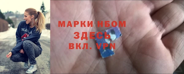 spice Вязьма