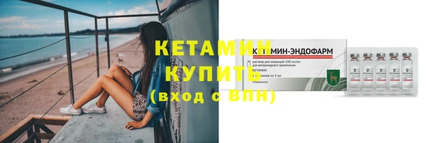 прущий лед Вязники