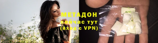 хмурый Горнозаводск