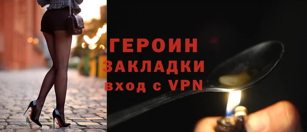 хмурый Горнозаводск