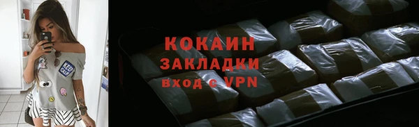 хмурый Горнозаводск