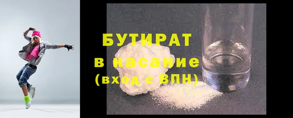 прущий лед Вязники
