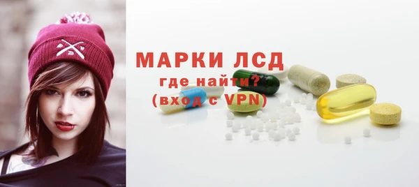 не бодяженный Вяземский