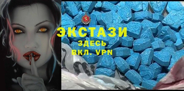 spice Вязьма