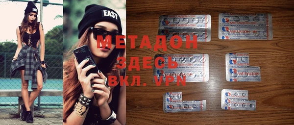 spice Вязьма