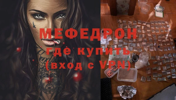 spice Вязьма