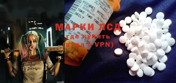 прущий лед Вязники