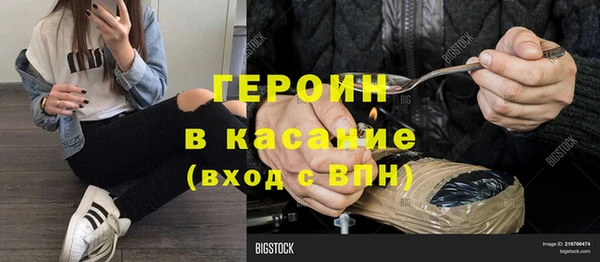 не бодяженный Вяземский
