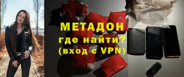 прущий лед Вязники