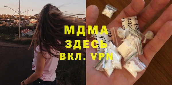 меф VHQ Одинцово