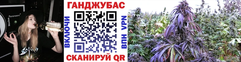 Марихуана ГИДРОПОН Завитинск